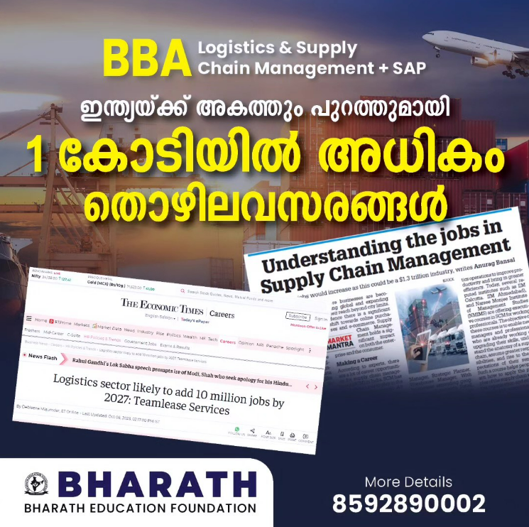 Bharath%20Education%20Foundation