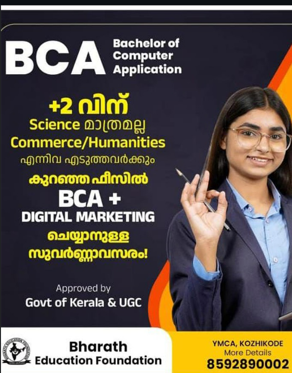 Bharath%20Education%20Foundation