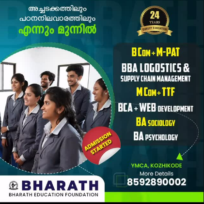 Bharath%20Education%20Foundation